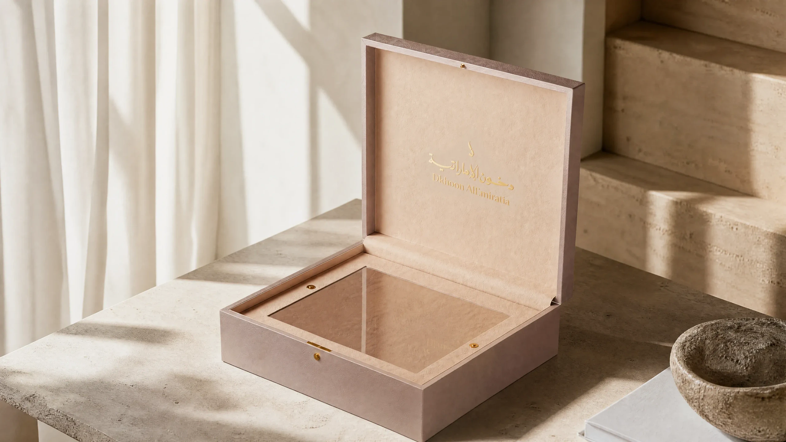 Layered Luxury Flip Box opening sequence showing progressive product discovery.